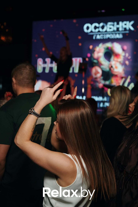 Night Party, фото № 113