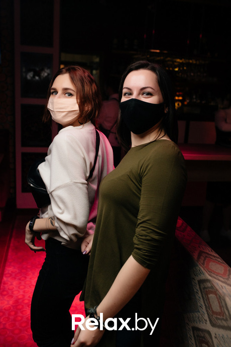 Terra - Karaoke, фото № 5