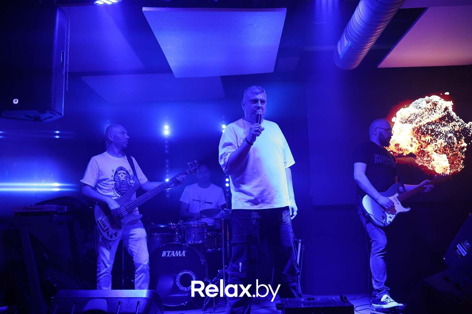 Terra party, фото № 1