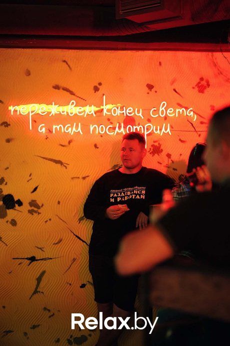 Открытие Бункера, фото № 23