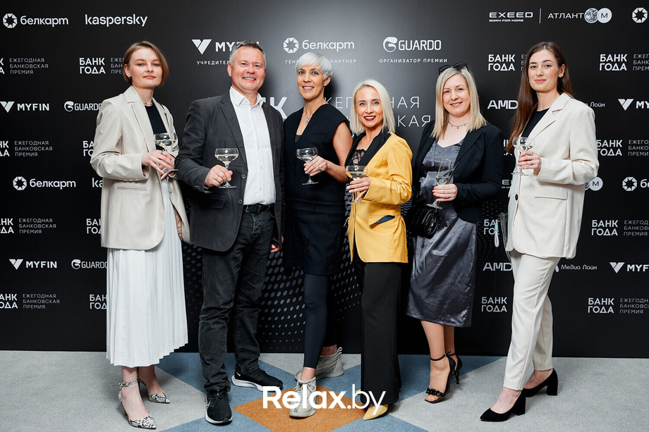 Церемония награждения победителей премии «Банк года», фото № 27