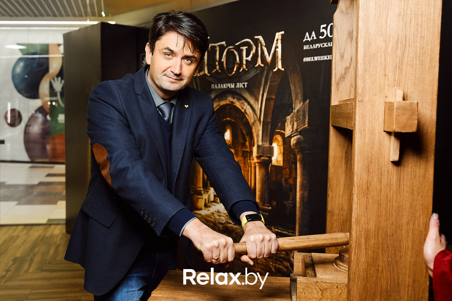 Беларускія ўікэнды «Шторм: палаючы ліст», фото № 52