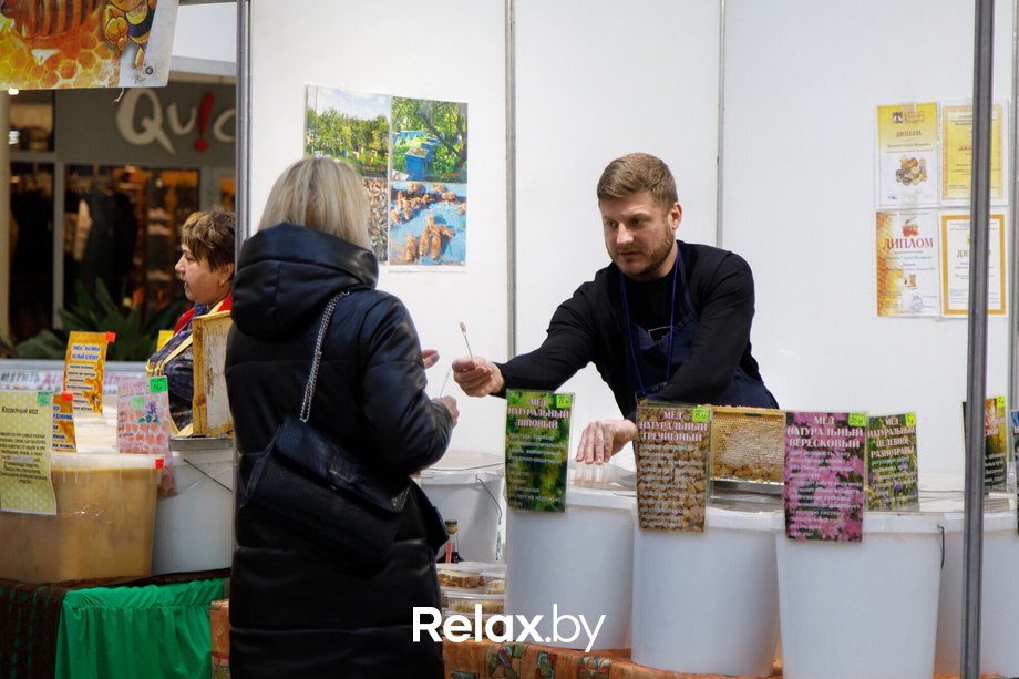 Ярмарка «Мир мёда и здоровья», фото № 136