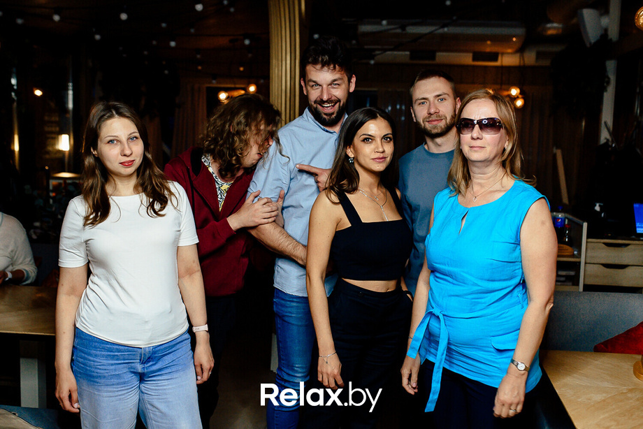 Terra party, фото № 45