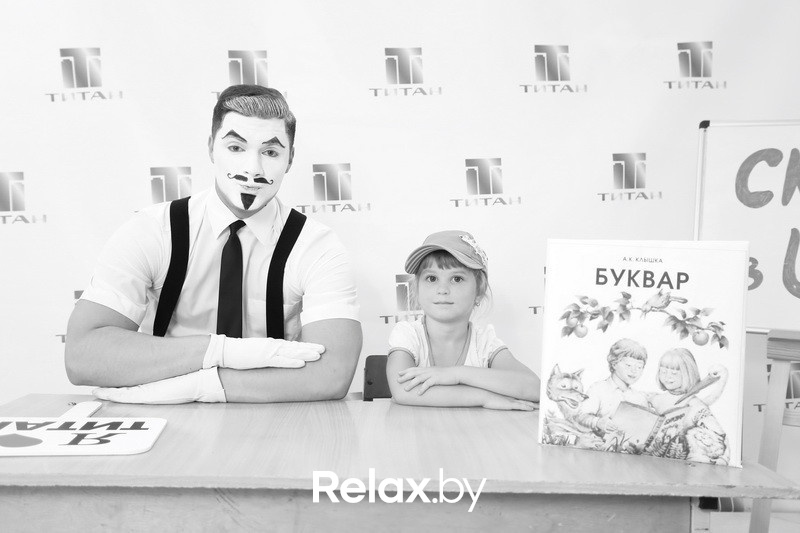 Скоро в школу, фото № 78