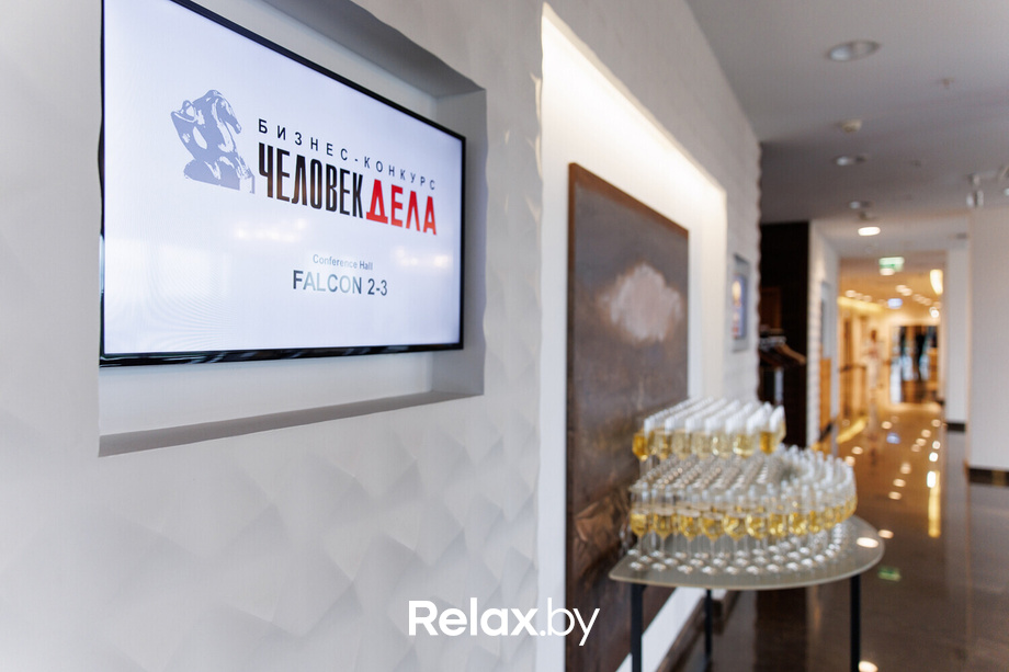 Человек Дела, фото № 42