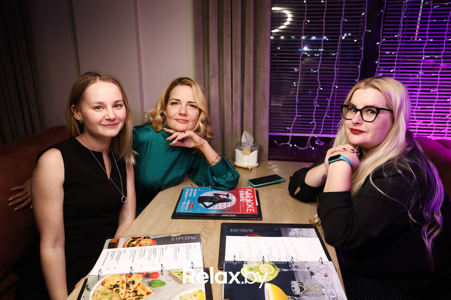 Terra Karaoke, фото № 1