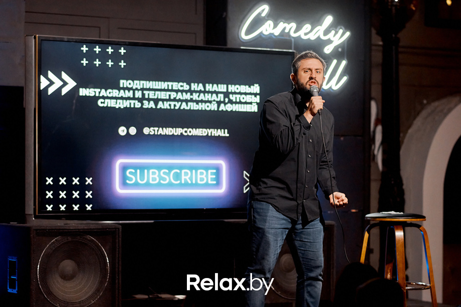 Отчетный концерт, фото № 211