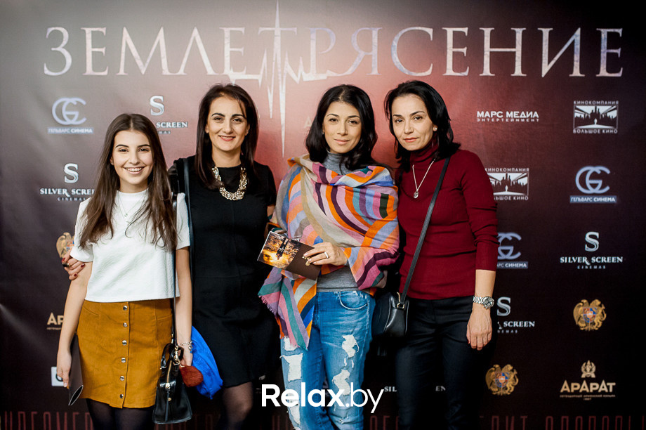 Закрытая предпремьера фильма Землетрясение, фото № 21