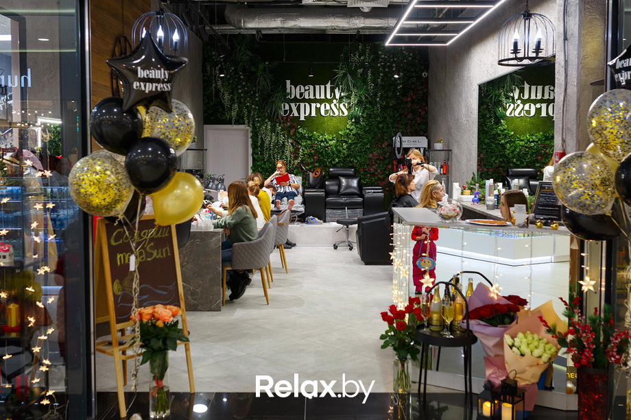 День рождения «Beauty-Express Green», фото № 28