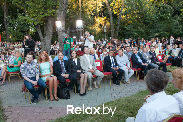 Благотворительный раут, фото № 76