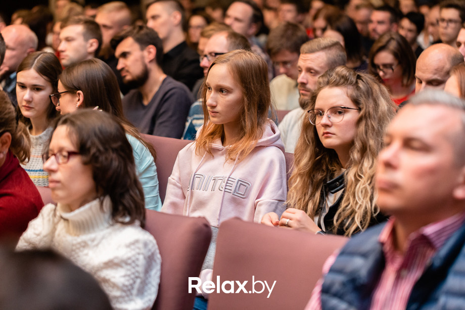 Open IT, фото № 272