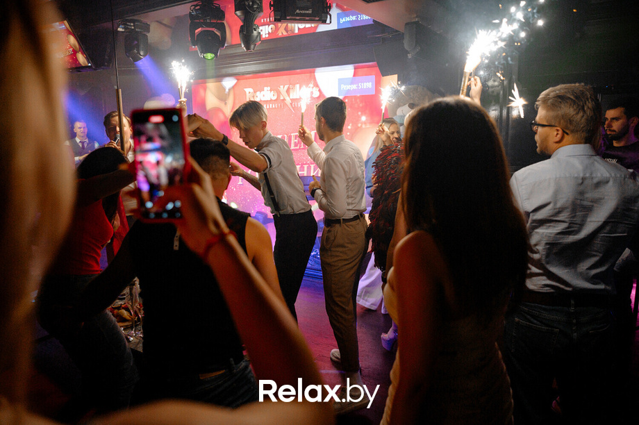 Chilling out, фото № 6