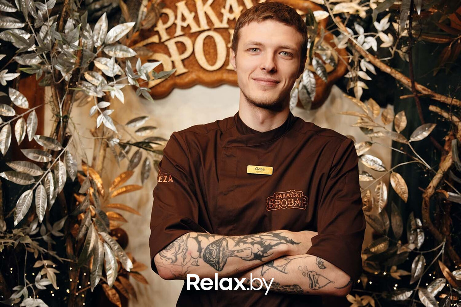 Отдыхаем Броварно, фото № 96