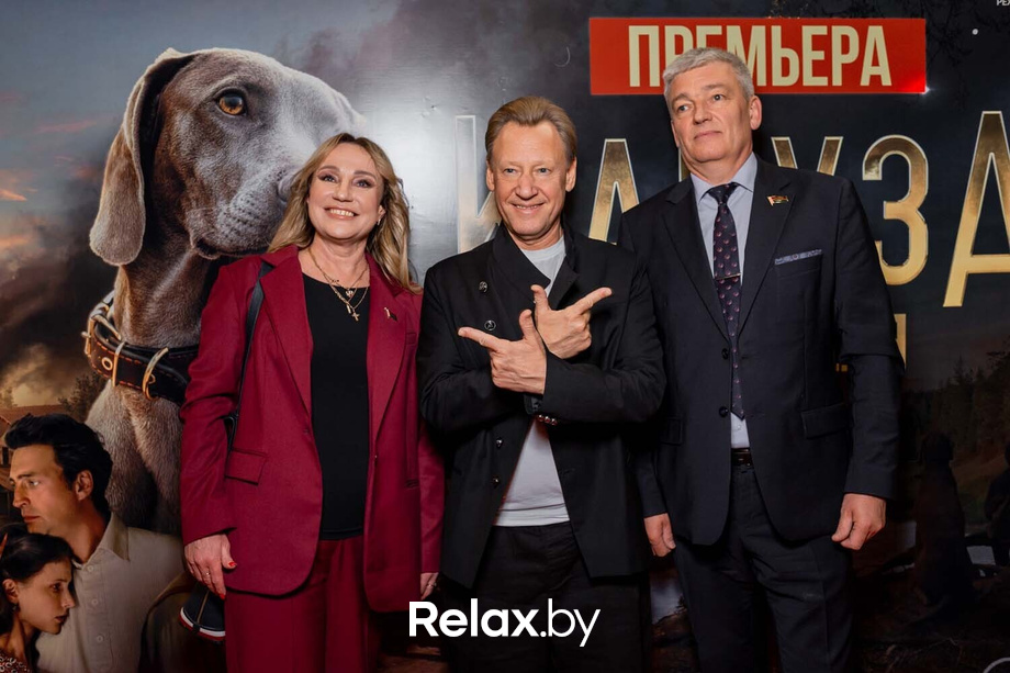 Премьера художественного фильма «‎Каруза», фото № 105