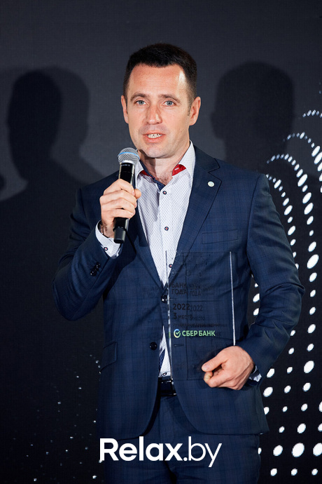 Церемония награждения победителей премии «Банк года», фото № 150