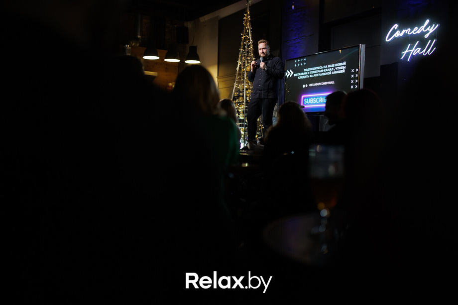 Отчетный концерт, фото № 74