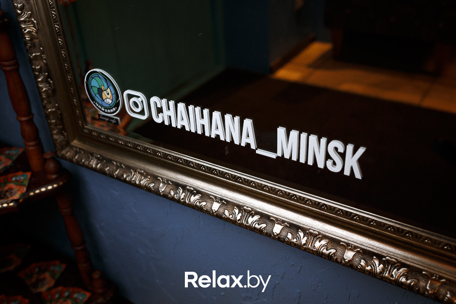 Нам 2 года!, фото № 21