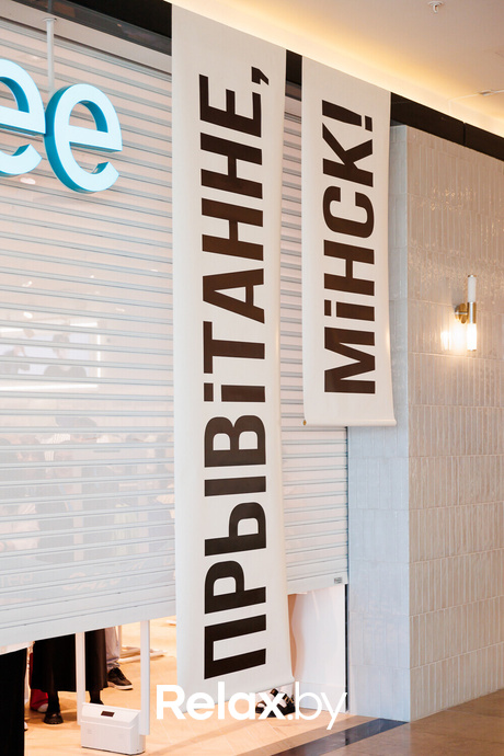 Открытие Befree в ТРЦ Galleria Minsk, фото № 3