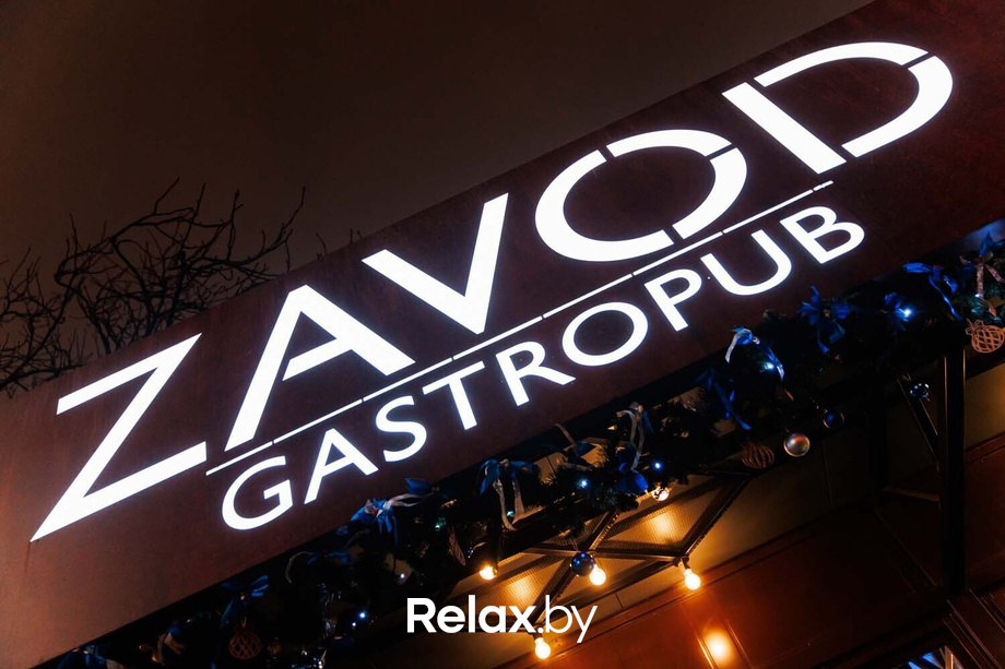 Friday party, фото № 12