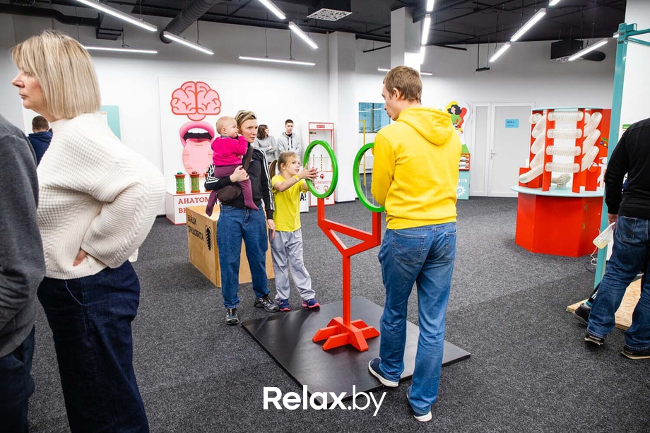 День Рождения парка наук «Квантум», фото № 128