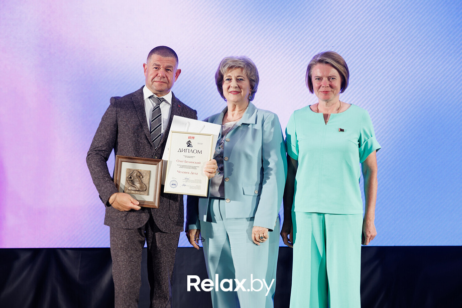 Человек Дела, фото № 12