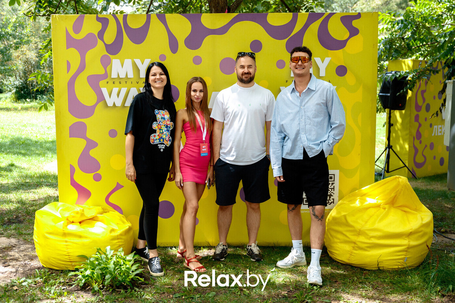 Фестиваль «My Way», фото № 103