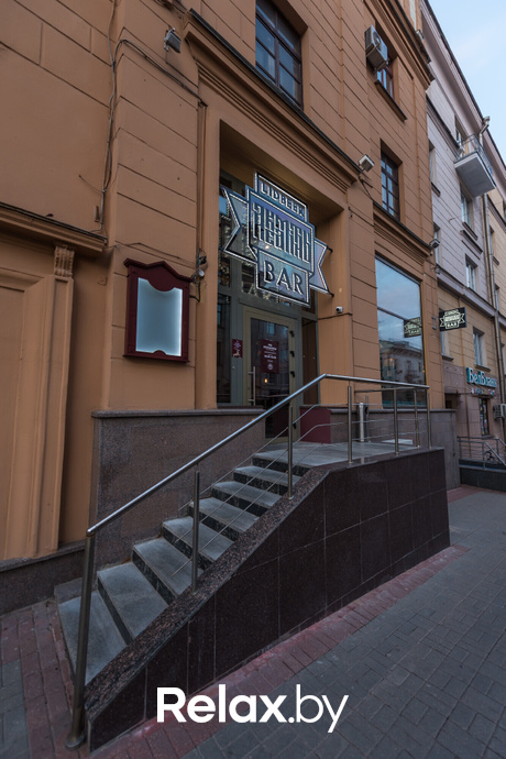 Открытие Бархатного, фото № 1