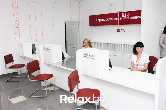 Открытие сервис-центра LG, фото № 35