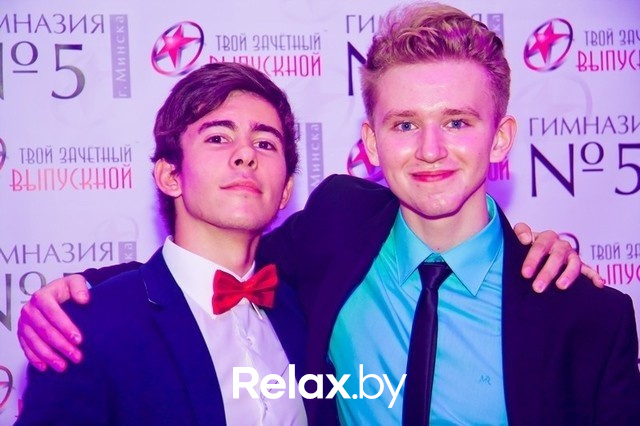 «Выпускной Гимназии №5 г.Минска», фото № 23