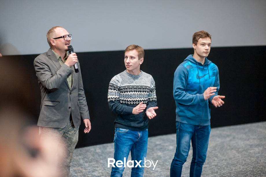 Презентация «Party-Zan Фильм», фото № 9