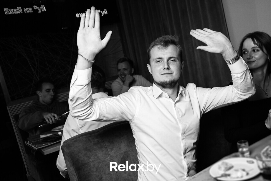 Terra Karaoke, фото № 49