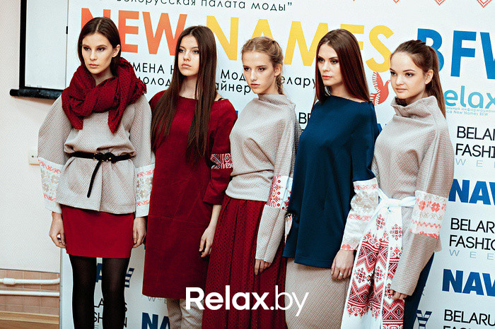 Пре-демонстрация коллекций конкурса New Names, фото № 35
