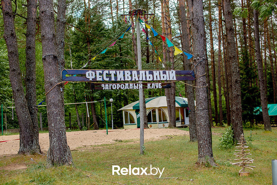 Тимбилдинг отдела разработки, фото № 23