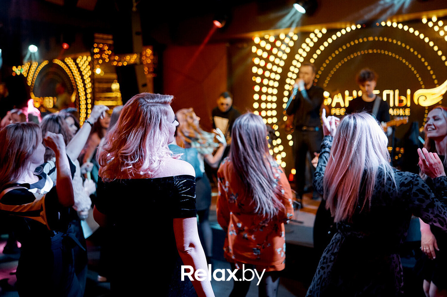 Saturday music, фото № 53