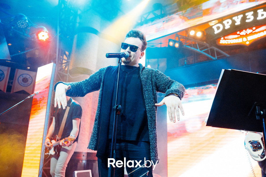 Концерт групп Inomarki и Endorfin, фото № 30