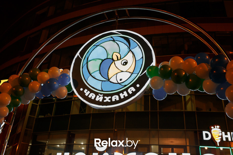 Нам 2 года!, фото № 46