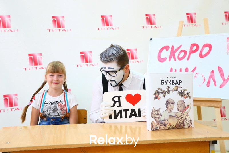 Скоро в школу, фото № 108