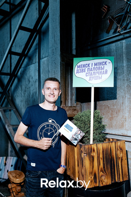 Презентация клипа «TIME» финалиста отбора на «Детское Евровидение-2018», фото № 157