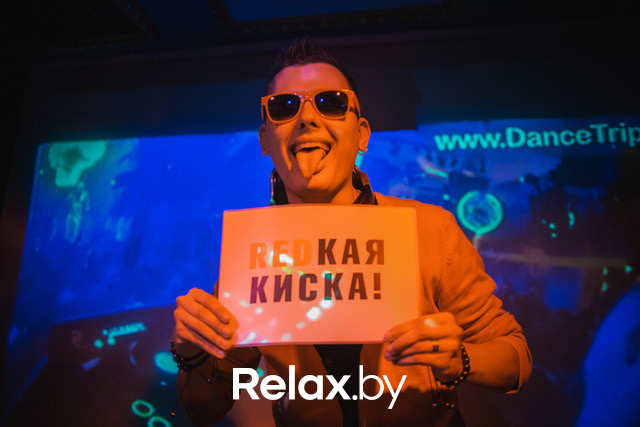 R.E.D., фото № 2