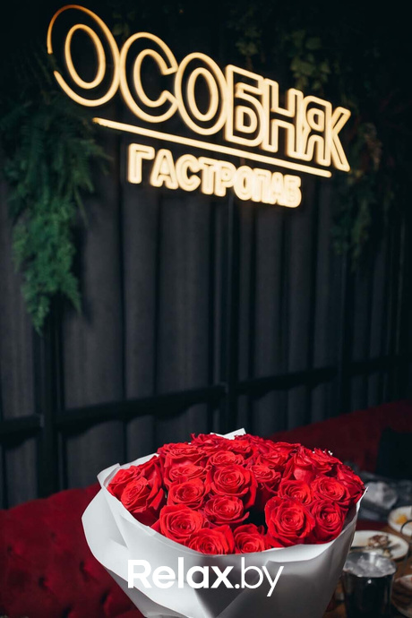 Valentine's Day, фото № 66