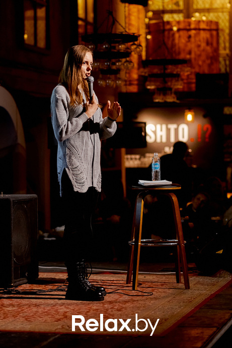 Отчетный концерт, фото № 195