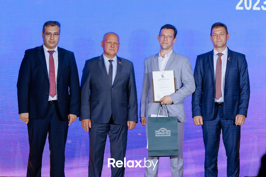 Человек Дела 2023, фото № 106