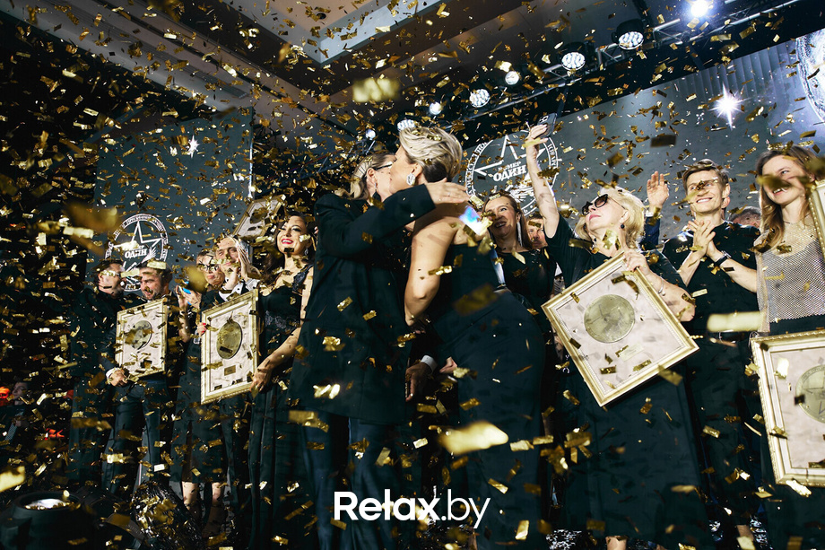 Премия номер 1, фото № 46