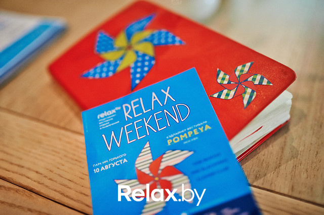 Пресс-конференция Группы Pompeya, фото № 79