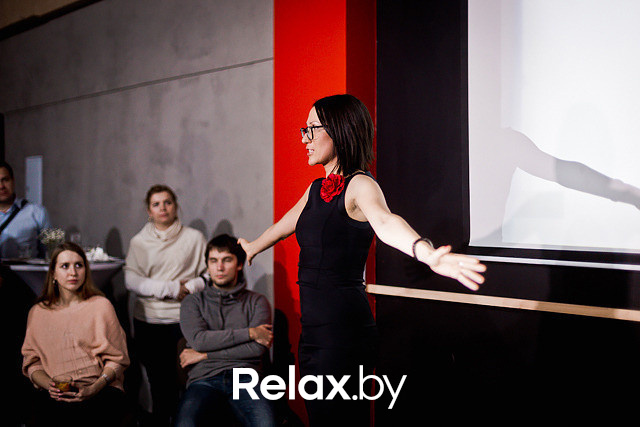 Новоселье Бизнес-школы "РАСТИ", фото № 94