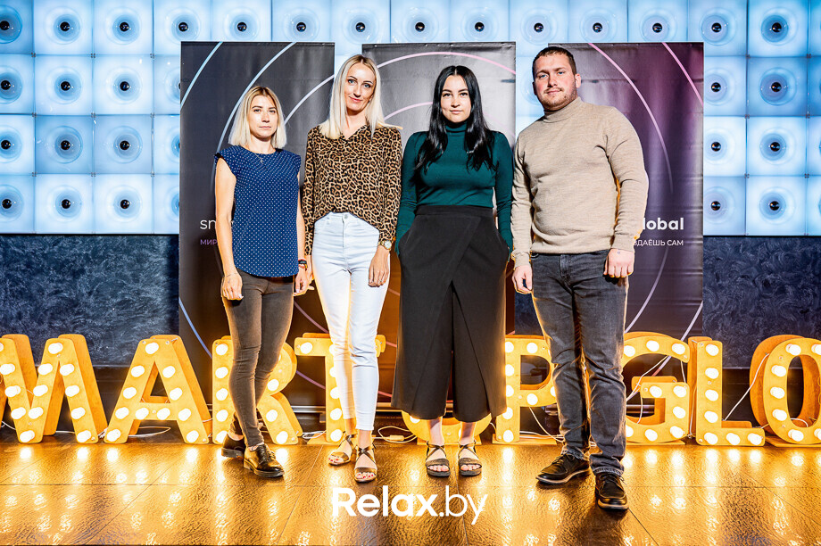 Бизнес-конференция «SmartUp Global», фото № 139