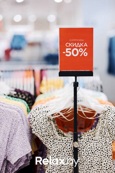 Открытие DeFacto, фото № 13