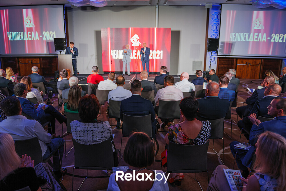 Церемония награждения «Человек Дела — 2021», фото № 119