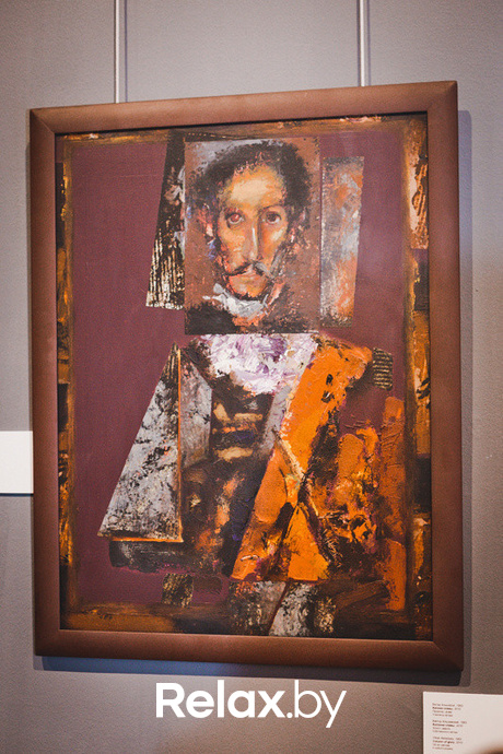 Ночь музеев, фото № 36